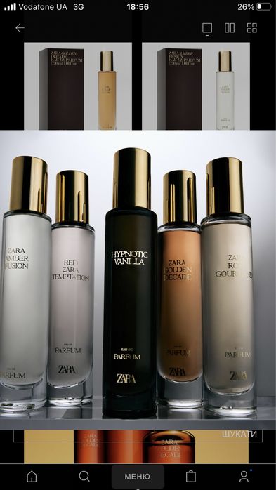 Нові Жіночі парфуми .опт.дроп