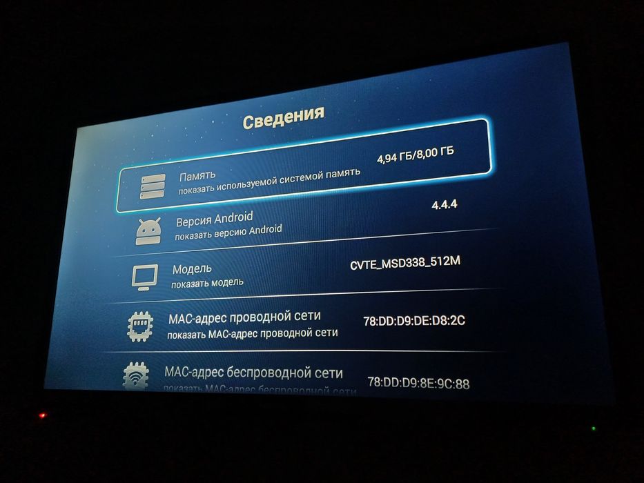 Телевізор Samsung smart Tv