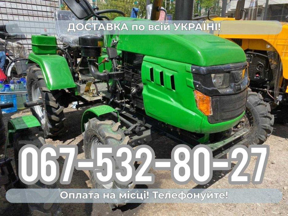 Мототрактор  Кентавр 160 В HORST 160  Кредит Безкоштовна Доставка Масла Гар-я