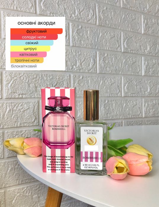 Victoria’s Secret - Tease, Bombshell, Isle, Just a kiss, Very sexy now
