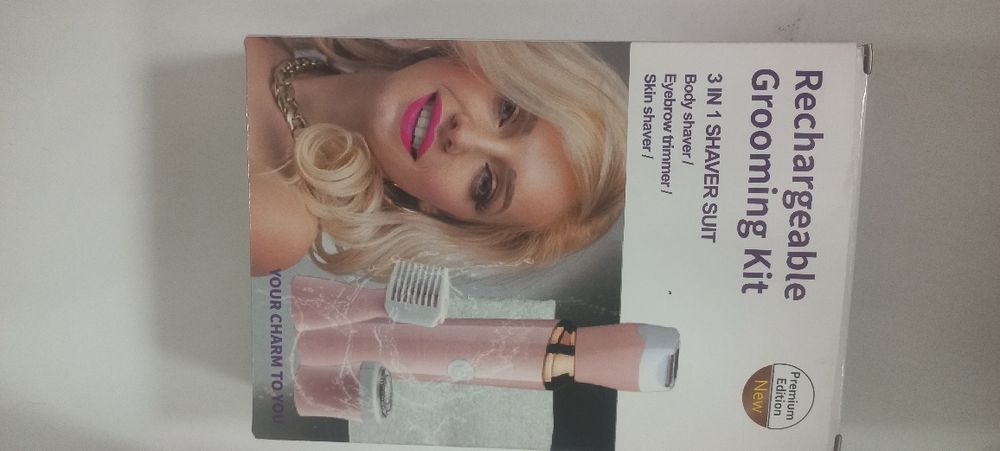 Триимер для волосся