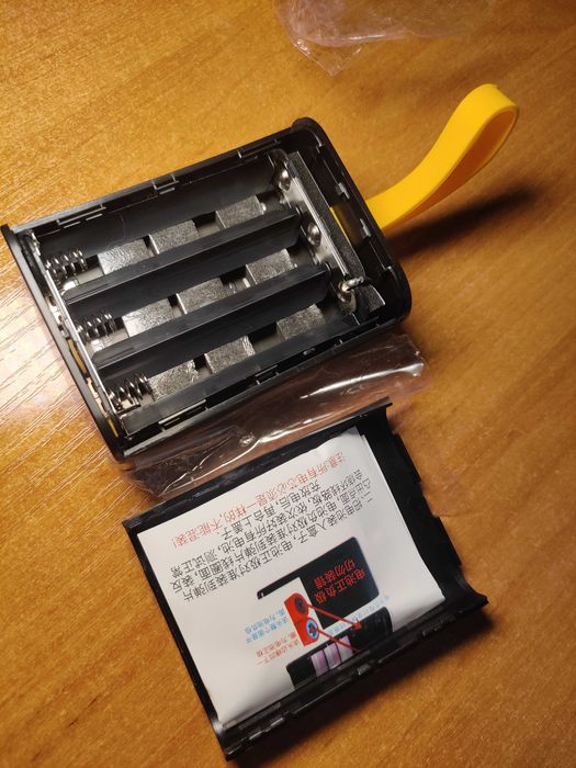 Корпус для Повербанка PowerBank Case 3x18650