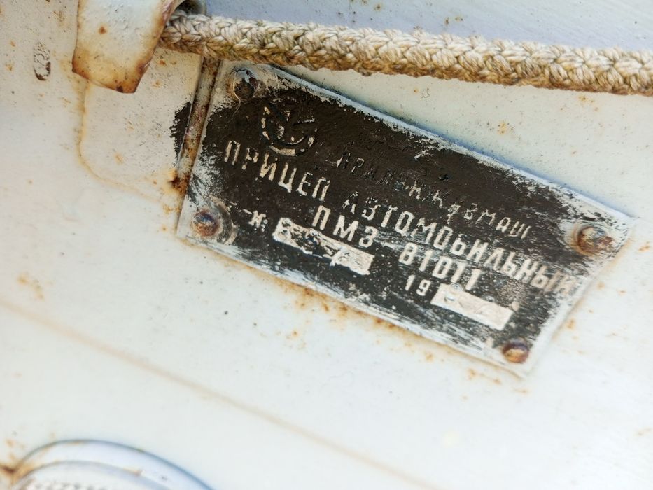 продам причіп до автомобіля