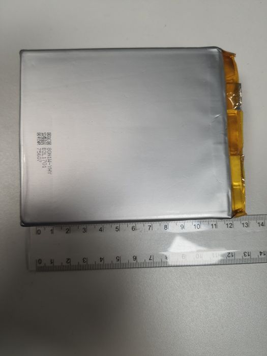 Акумулятори liion літійіон підігрів акумулятора