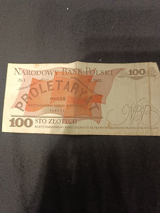 Продам банкноти Польські