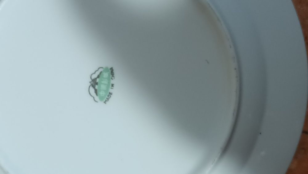 Фарфор набор для кофе