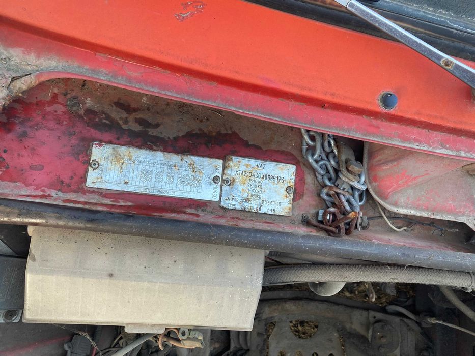 ВАЗ-21043 (не на ходу).