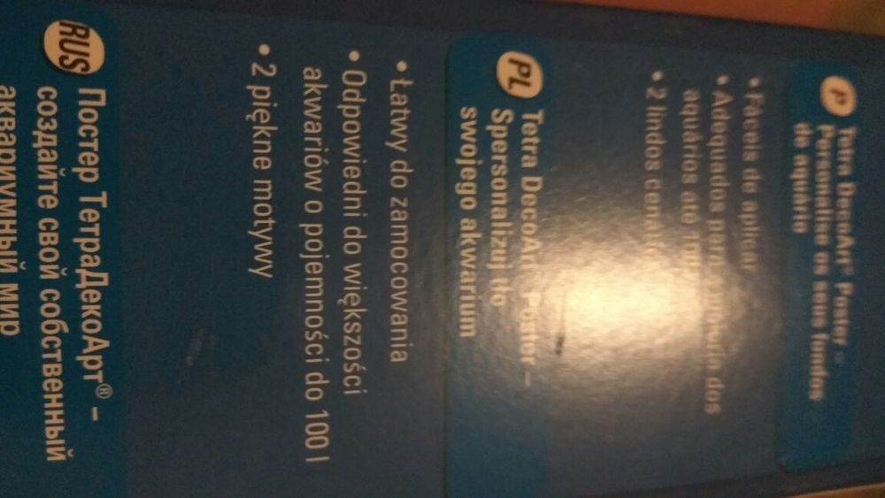 Nowe, Tetra DecoArt tło do akwarium