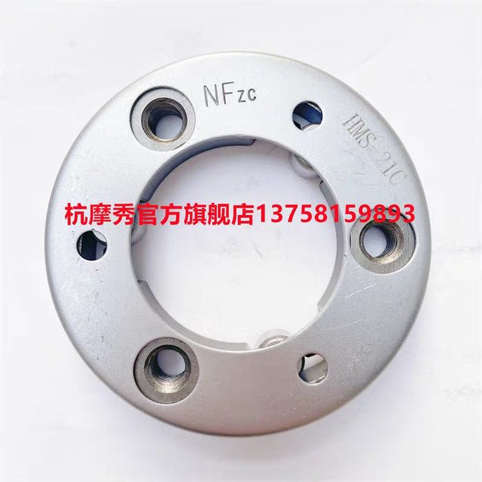 Запчасти под заказ на GEON 250-350 cc (nac, daytona, invader, tourer)