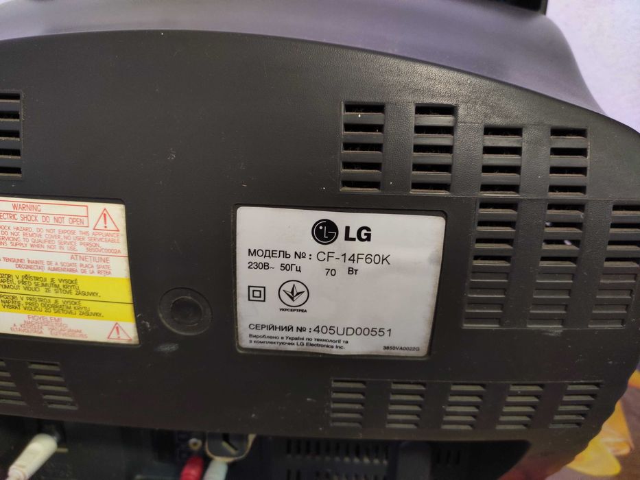 Телевизор LG CF-14F60K, маленький, + Приставка  T2 Strong SRT 8500