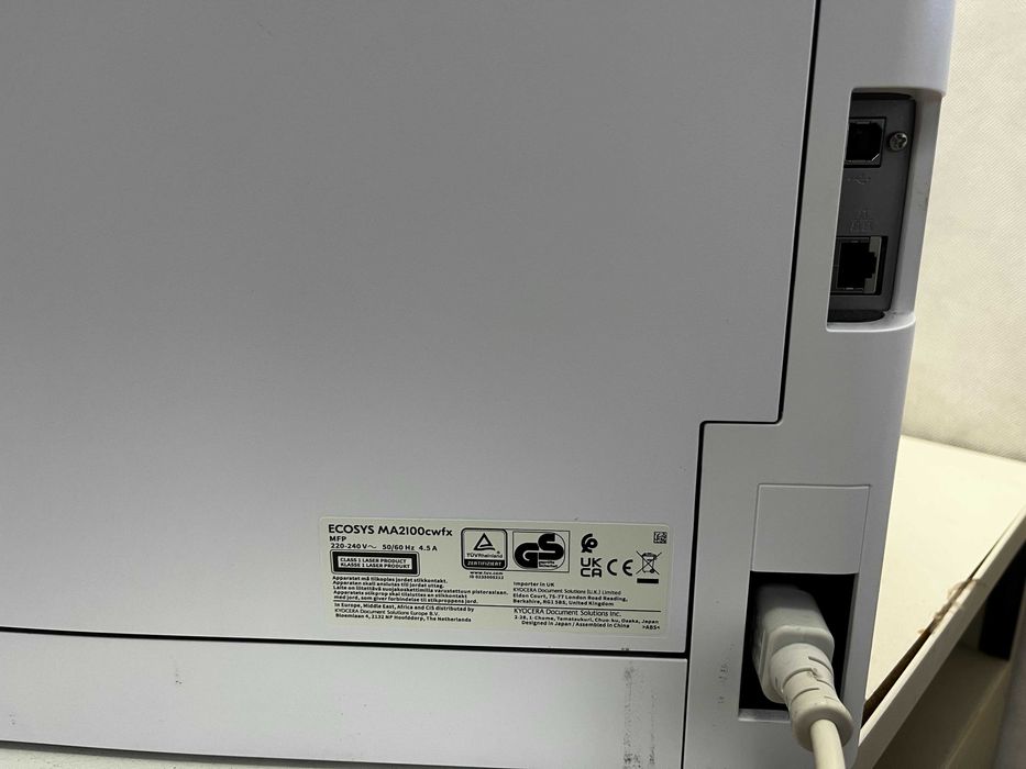 Drukarka wielofunkcyjna laserowa Kyocera Ecosys MA2100cfx 7900stron
