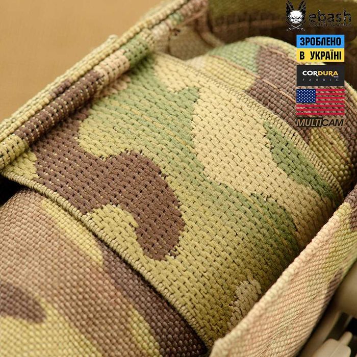 Підсумок під гранату, MultiCam