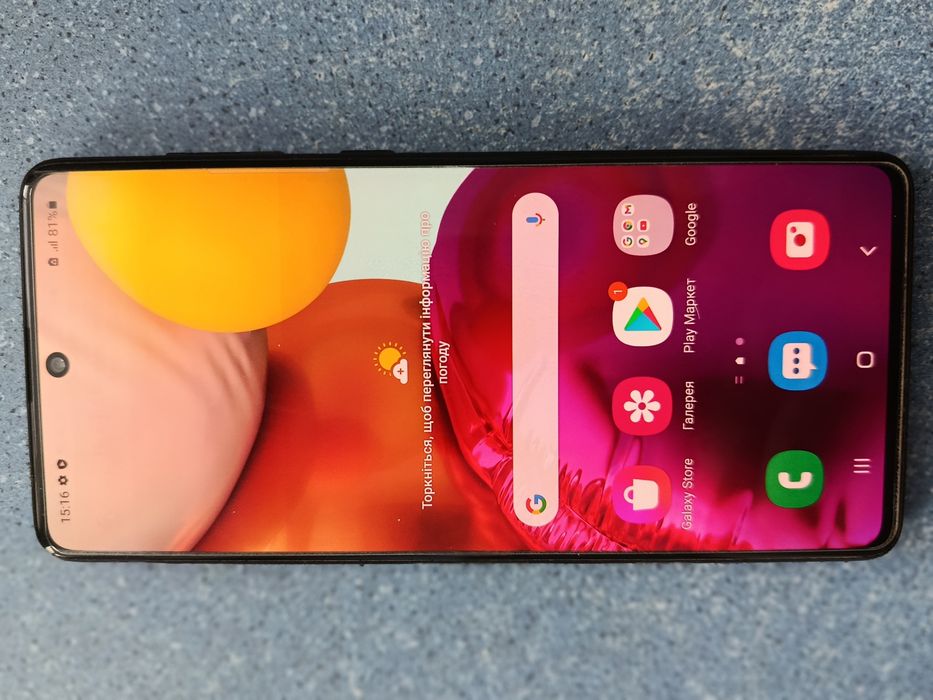 Смартфон Samsung A71