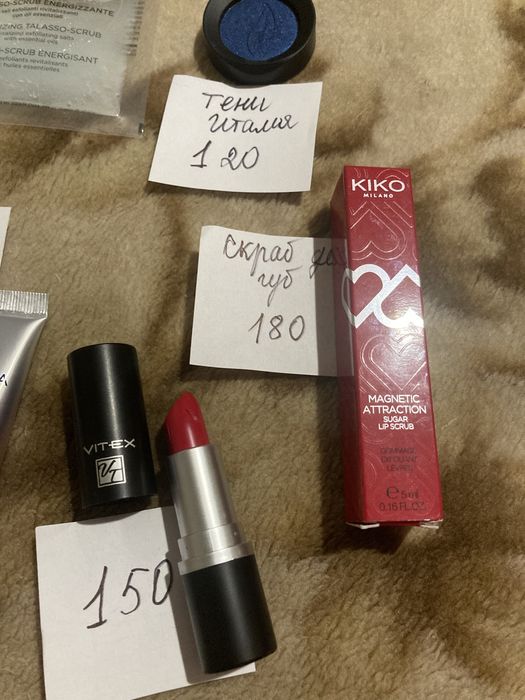 Продам нрвую брендовую крсметику! + Подарок! Цена снижена!