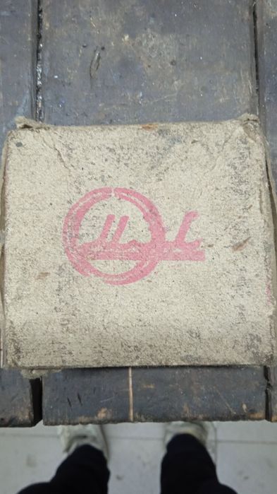 Поршня ВАЗ 2101-7 ,