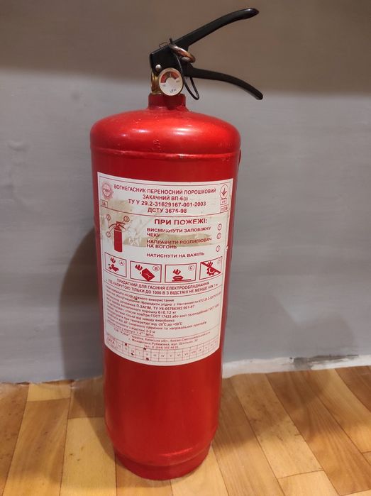 Вогнегасник ВП-6/3 порошковий 6кг з манометром