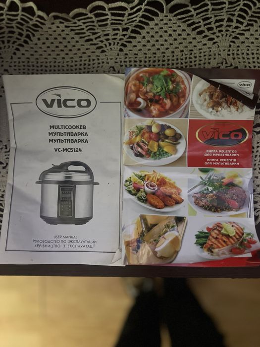 Мультиварка Vico VC-MC5124