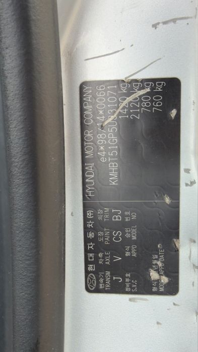 Hyundai Getz 2005 VIN KMHBT51GP5U331071 фото оголошення 19 з 24