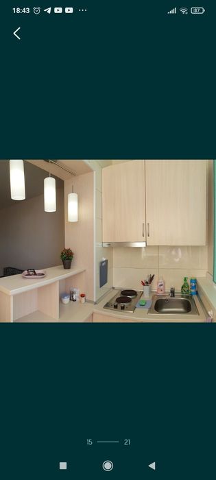 Алексеевка. .Аренда квартиры у ст.метро Алексеевская