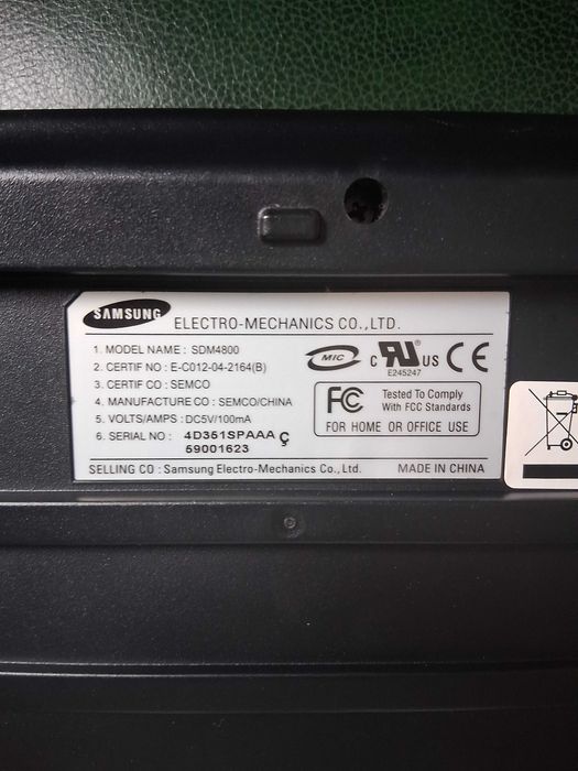 Teclado SAMSUNG SDM4800