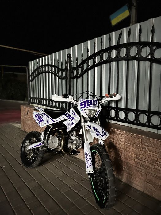 Продам kovi pit 125