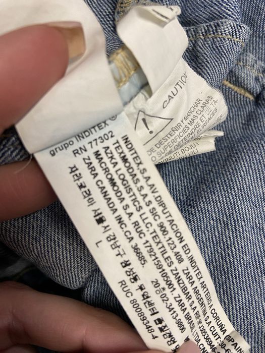 Джинсовка Zara р. S