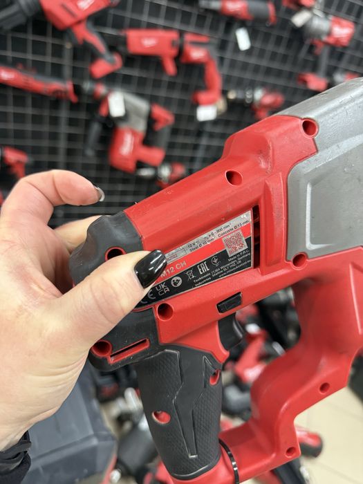 Młot Milwaukee młotowiertarka M12 CH