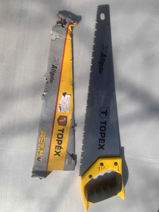 Пилка по дереву ТОПЕКС АЛІГАТОР 450мм