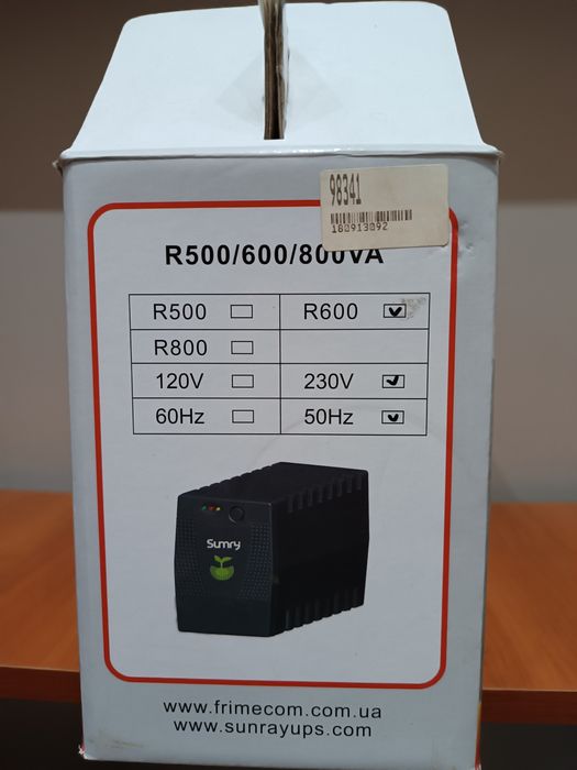ДБЖ  Back-Ups R600