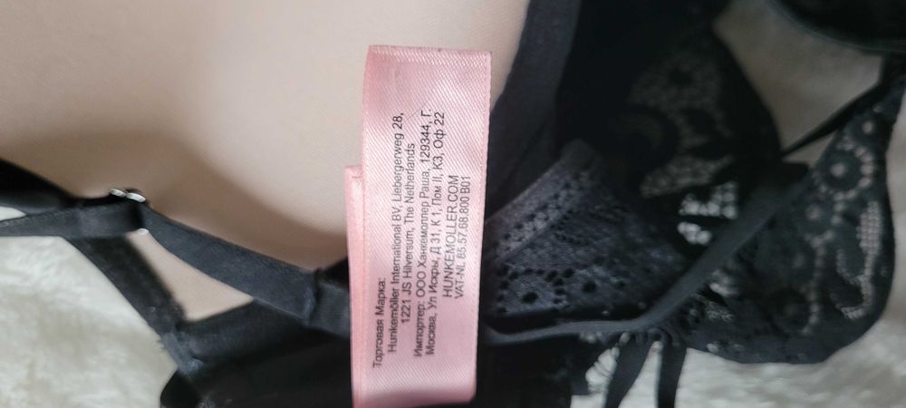 Czarny biustonosz push-up zapinany z przodu Hunkemöller,roz 75C