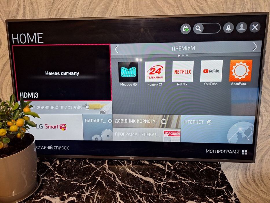 Телевізор LG 55 дюймів Smart TV