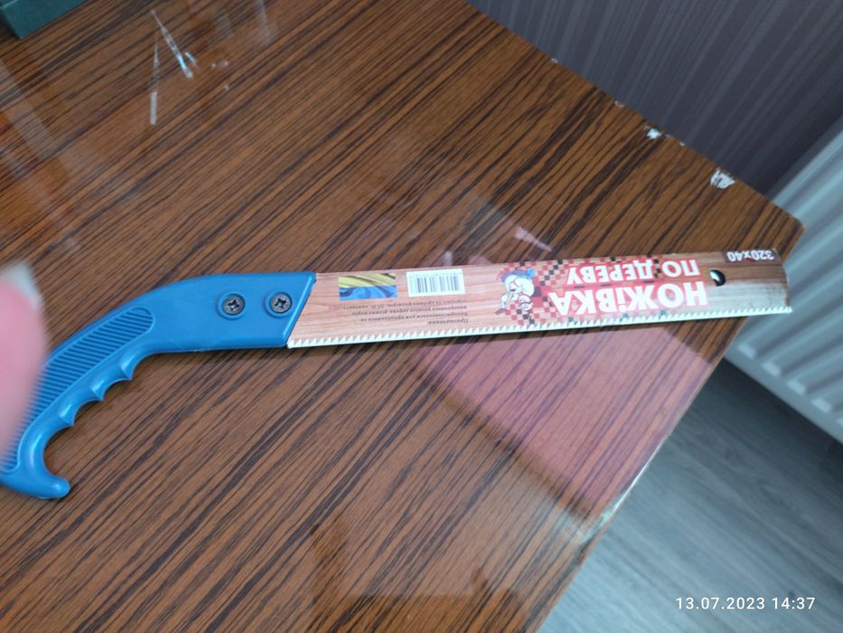 Мелачевка из предметов .