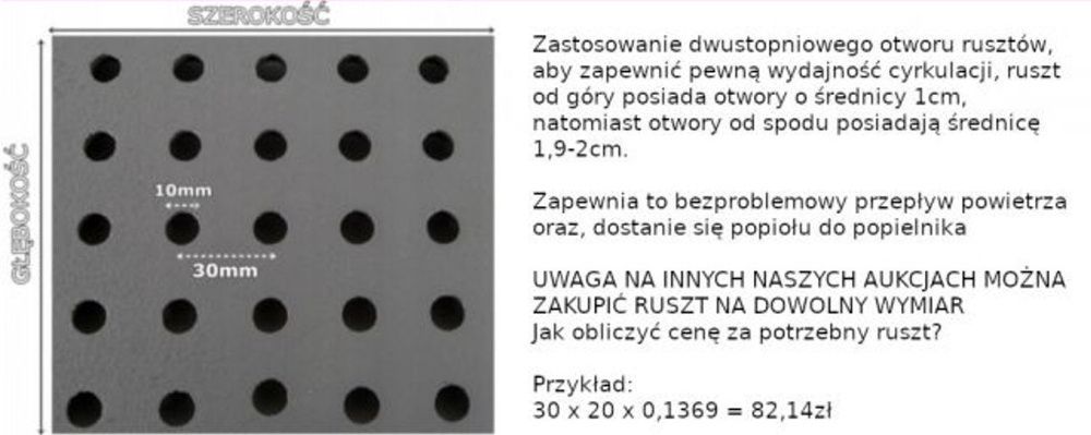 Ruszt żeliwny do kominka, pieca WZMOCNIONY 43x25