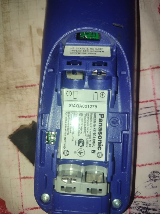 Трубна для радиотелефона Panasonic