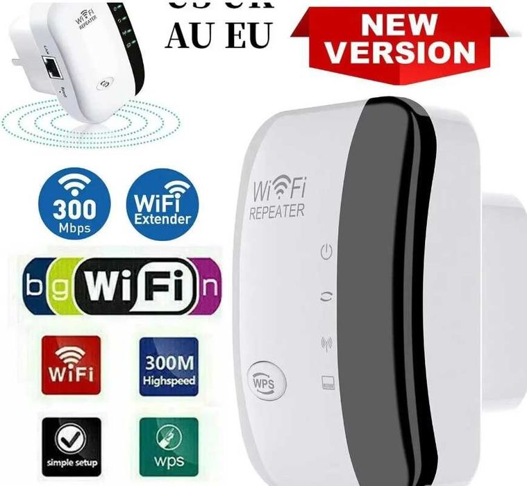 Wifi підсилювач, Репітер Repeater LAN