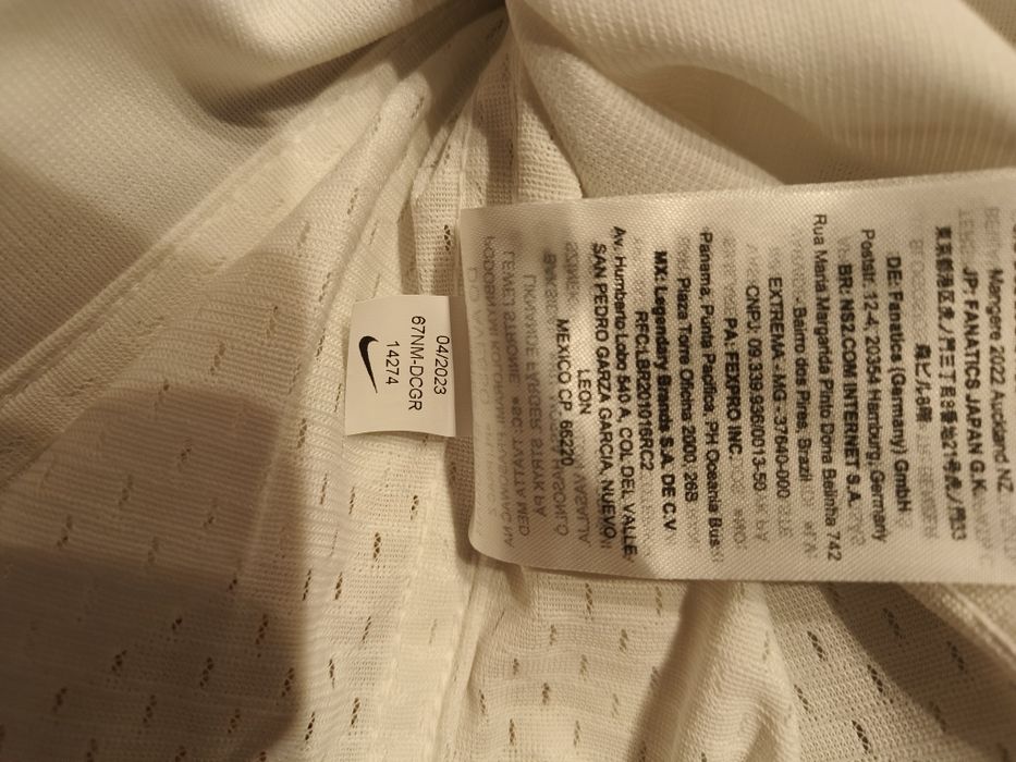 Koszulka NFL Nike Jersey