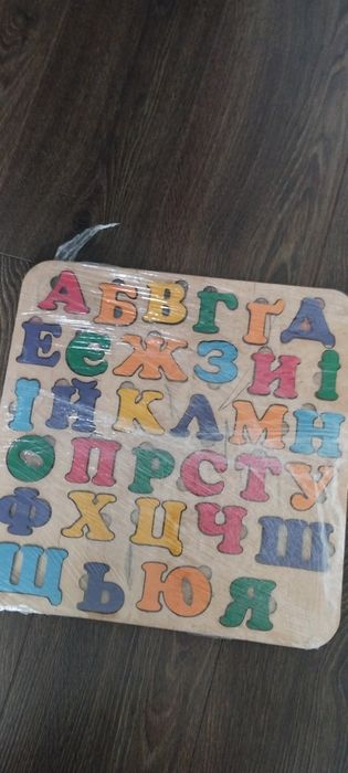 Абетка дерев'яна