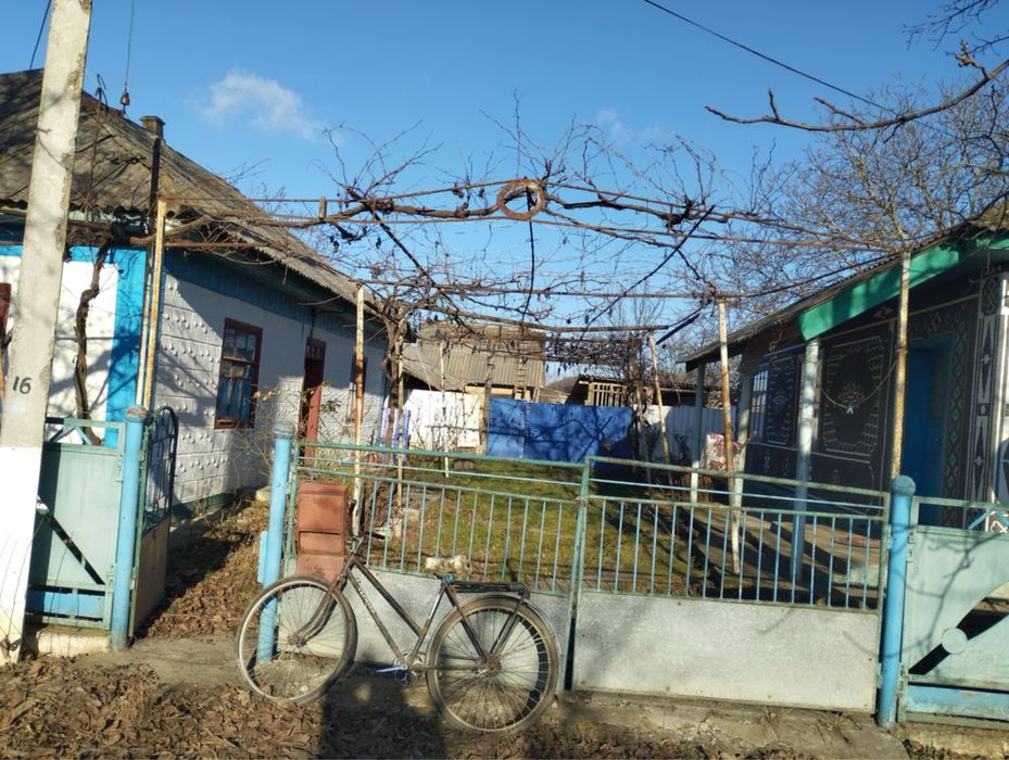 Продається будинок