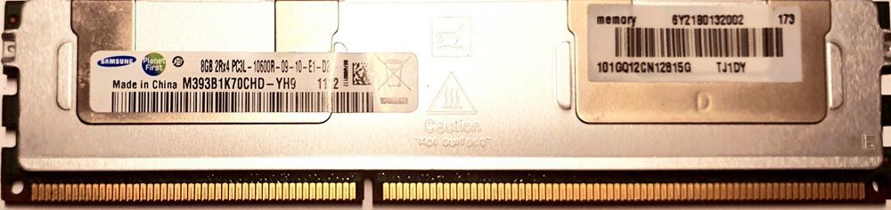 Серверная оперативная память Samsung 8GB DDR3