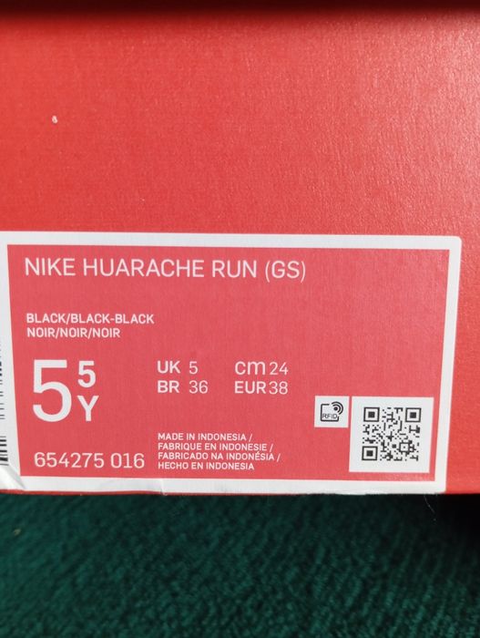 Buty sportowe damskie NIKE