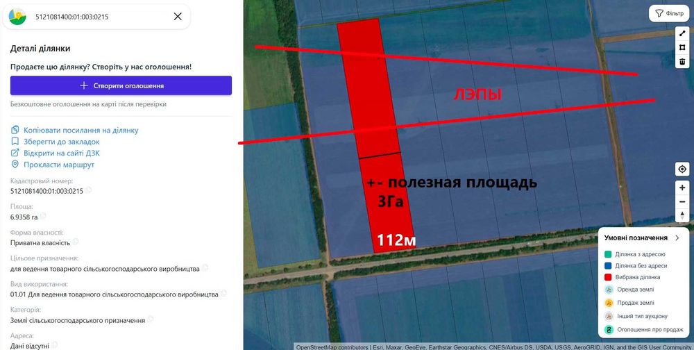 Фасад 6,9Га. от Два Столба на Рени, Маяки, Дунай. М15 Е87