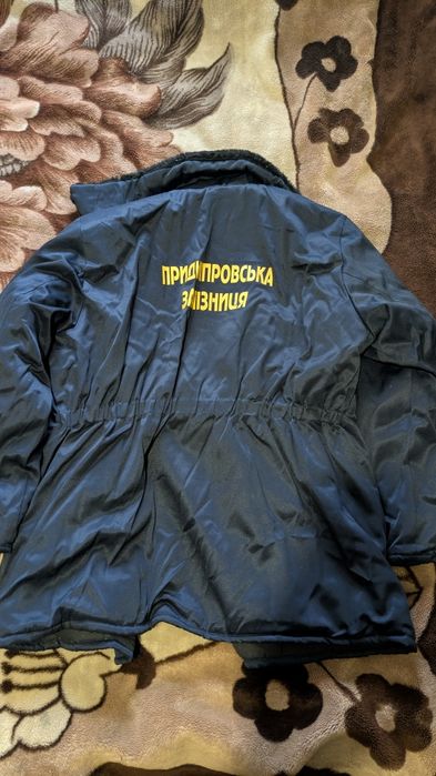 Куфайка. Теплая, зимняя. Робочая куртка. M - L. Новая. Ботинки.