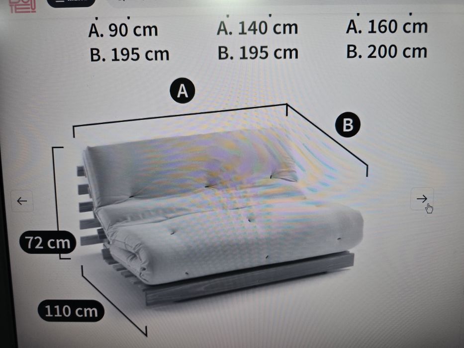 Desdubravel com colchão 140cmx195cm  ivernizado