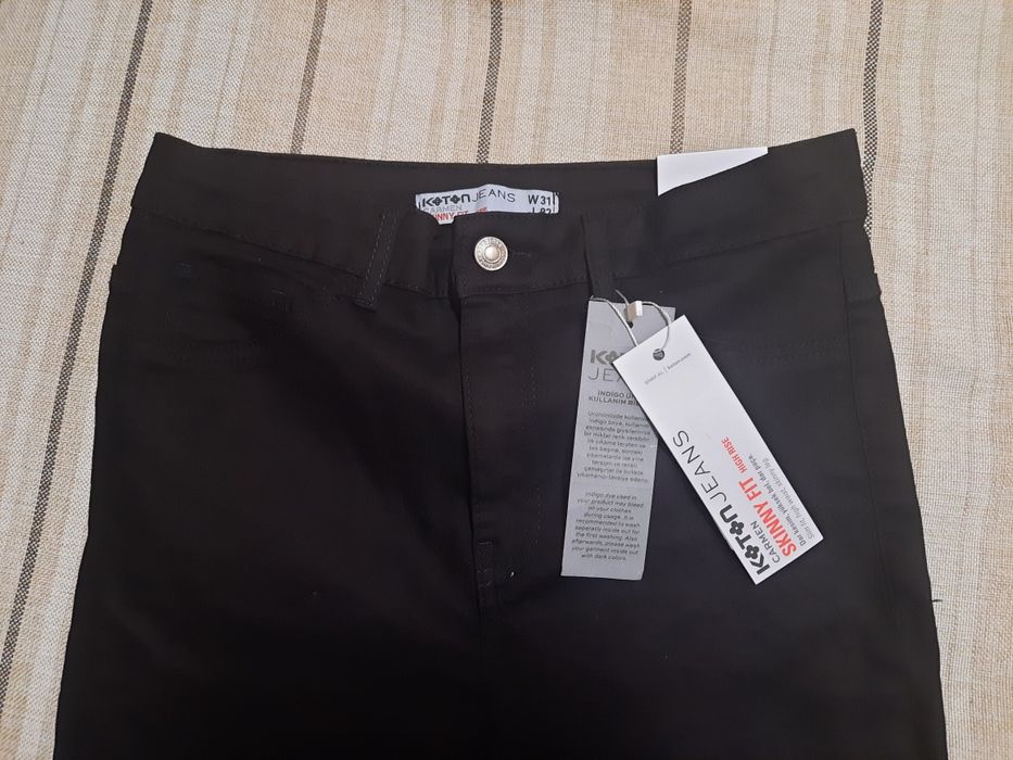 Джинси жіночі Koton Jeans + Blue Motion Skinny