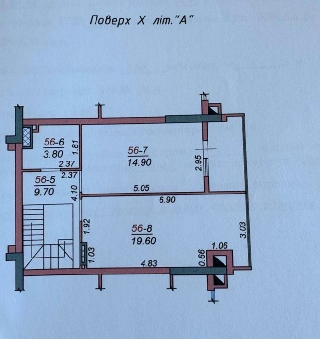 3-кімнатна квартира за адресою вул. Капеланська (площа 106,8 м²) - Atlanta.ua - фото 9