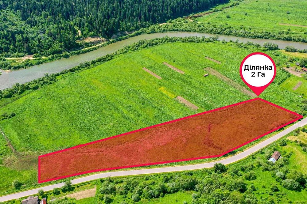 Продаж земельної ділянки в Карпатах біля Східниці 2 Га
