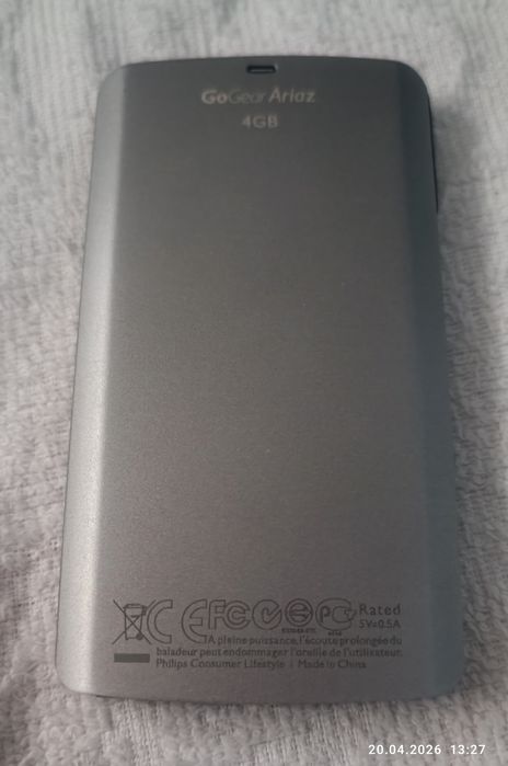 Odtwarzacz MP3 Philips GoGear Ariaz 4 Gb