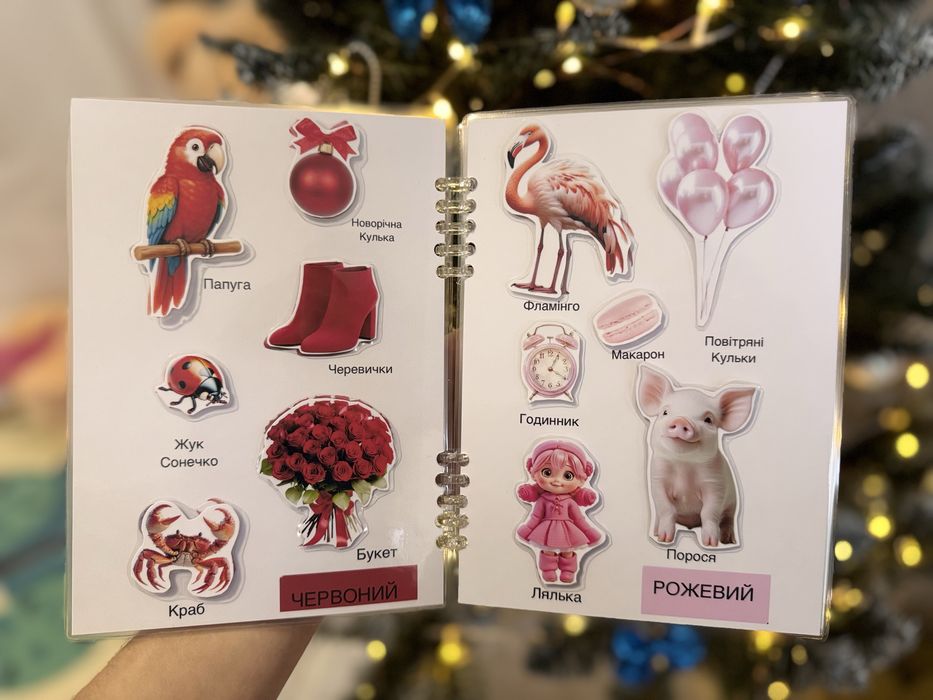 Книжечка на липучках «вивчаємо кольори», липуча книжечка