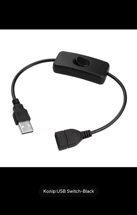 Светодиодна LED лента 5 метрів 5 v USB опт