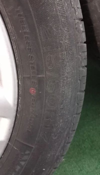 Jantes Nissan Qashqai 215/60 R17
